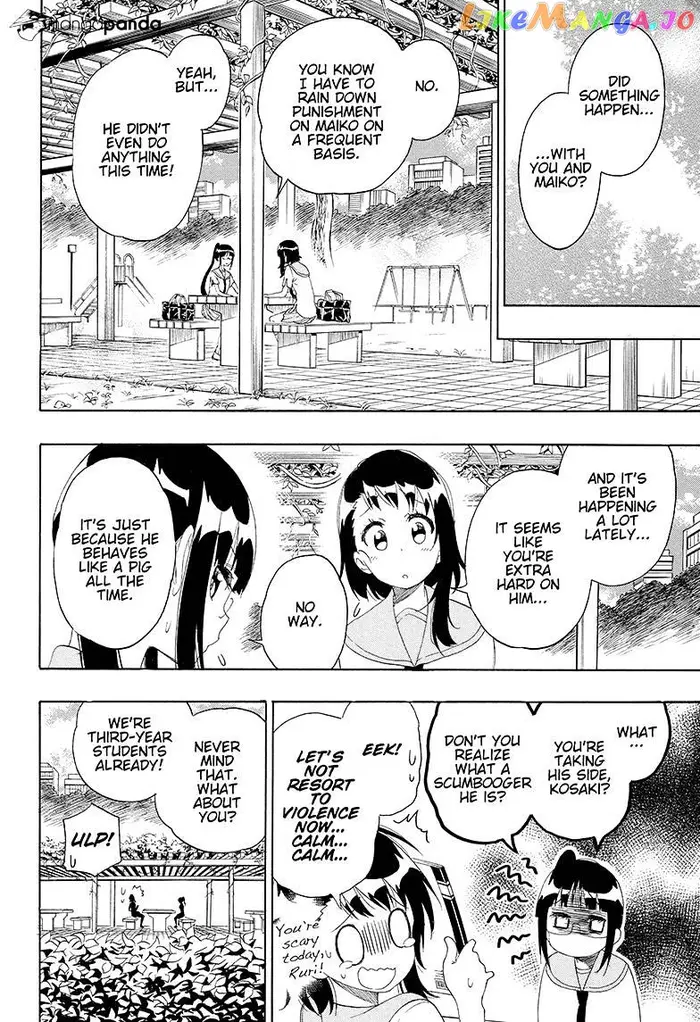 Nisekoi Chapter 207 image 06_optimized